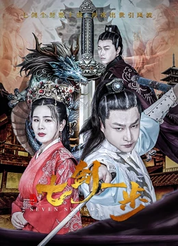 《靛蓝色的心情》剧照：顾淮沾满泥渍的双手捧着一只靛蓝釉碗